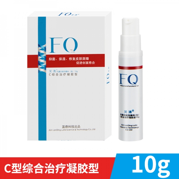 芙清(FQ)抗菌功能性敷料（凝胶型）10g